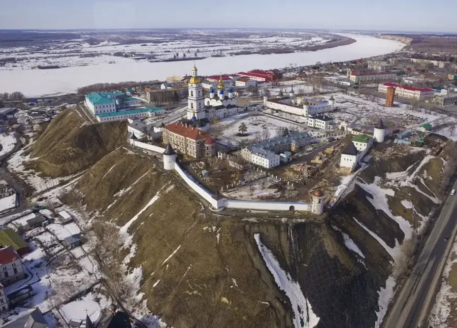 Tobolsk (Rusia)