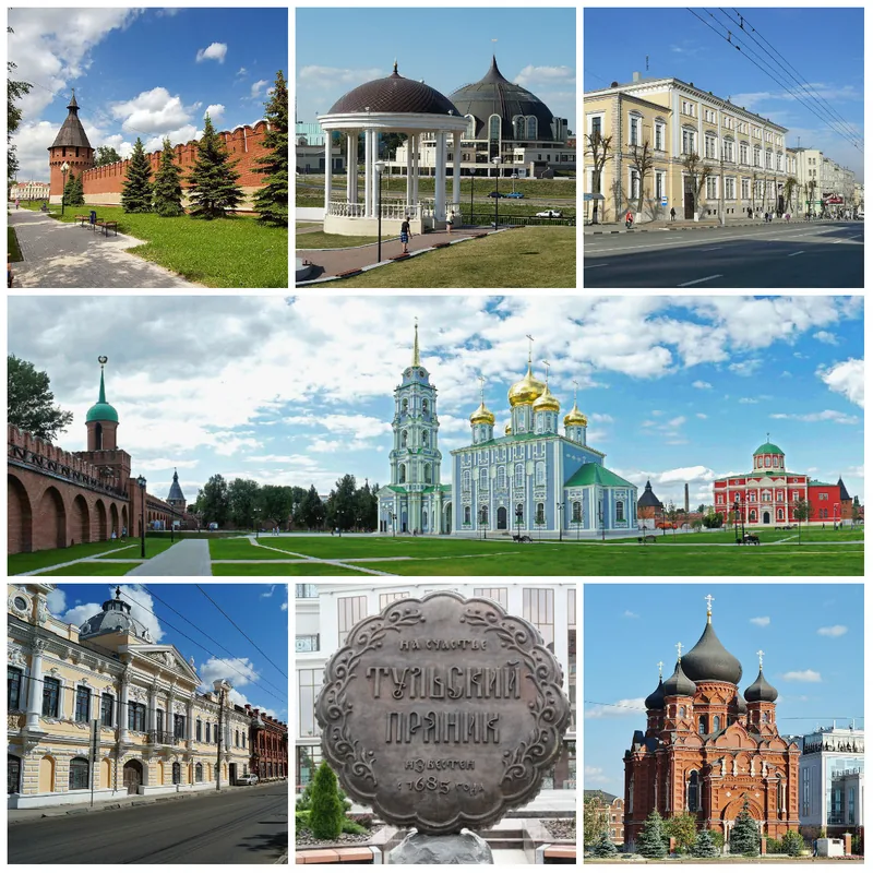 Muzeul Armelor din Tula