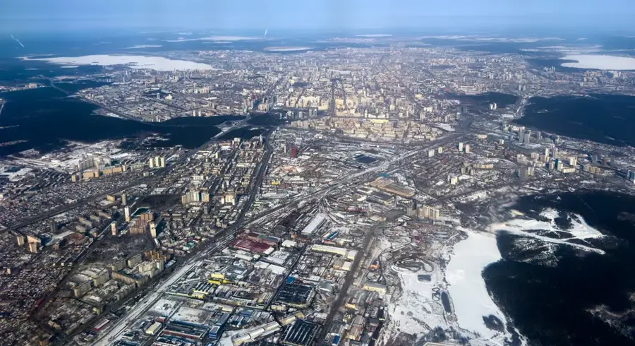 Circul din Yekaterinburg