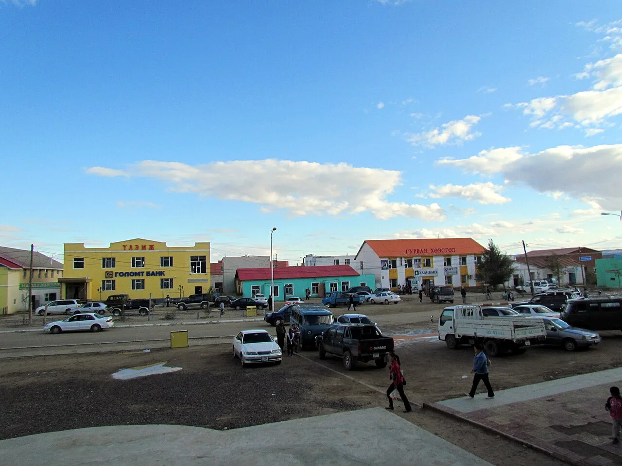 Industriepark Sainschand — Chamariin-Chiid (Mongolei)