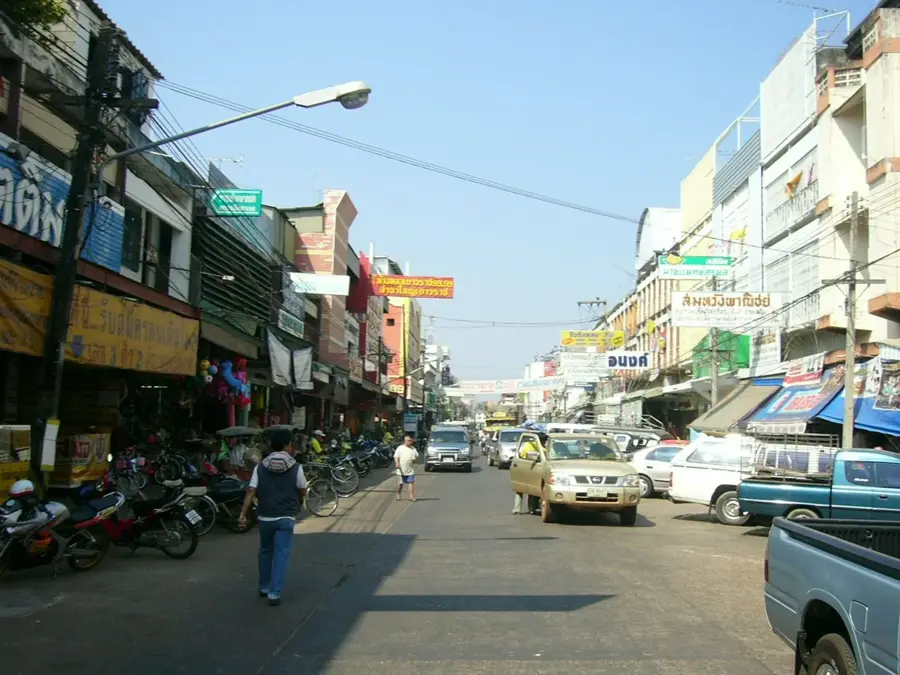 Sakon Nakhon (Thailanda)