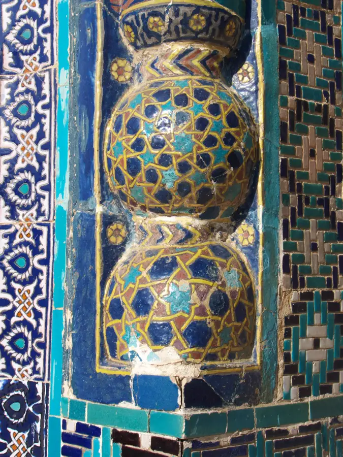 Samarkand Automobile Factory