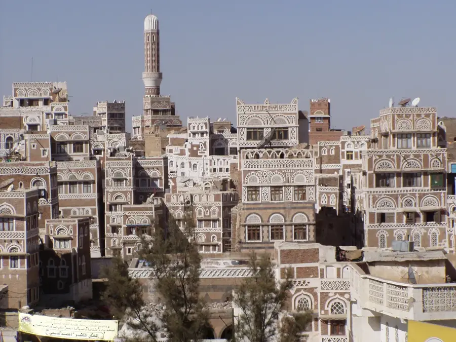 Grădina Zoologică din Sana'a — Sana'a (Yemen)