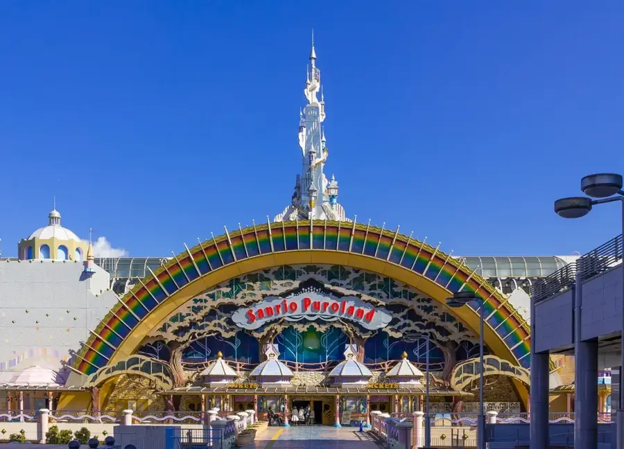 Sanrio Puroland — Óizumi ipari város (Japán)