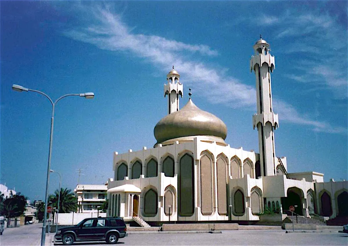 Segaya Garden — Bahrain Bourse (Bahrain)