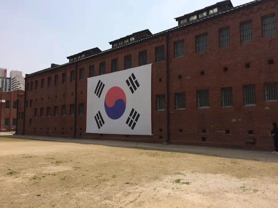 Gefängnis Seodaemun — Han-Fluss (Südkorea)