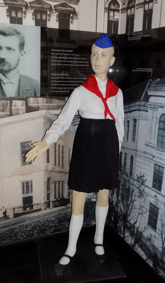 Muzeul Etnografic din Belgrad — Carska Bara (Serbia)