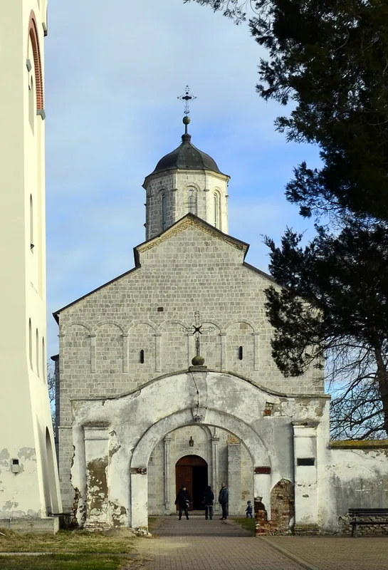 Mănăstirea Kovilj