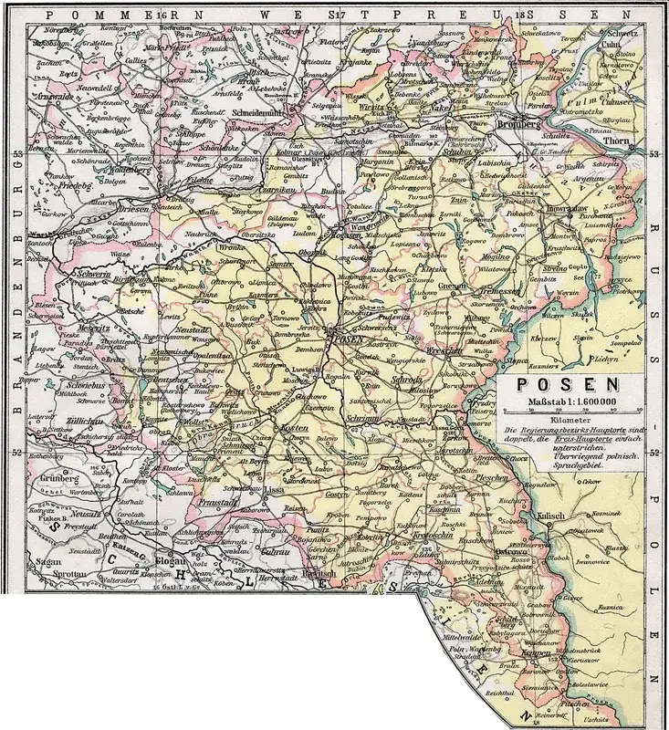 Muzeul Regional din Kraljevo — Jagodina (Serbia)