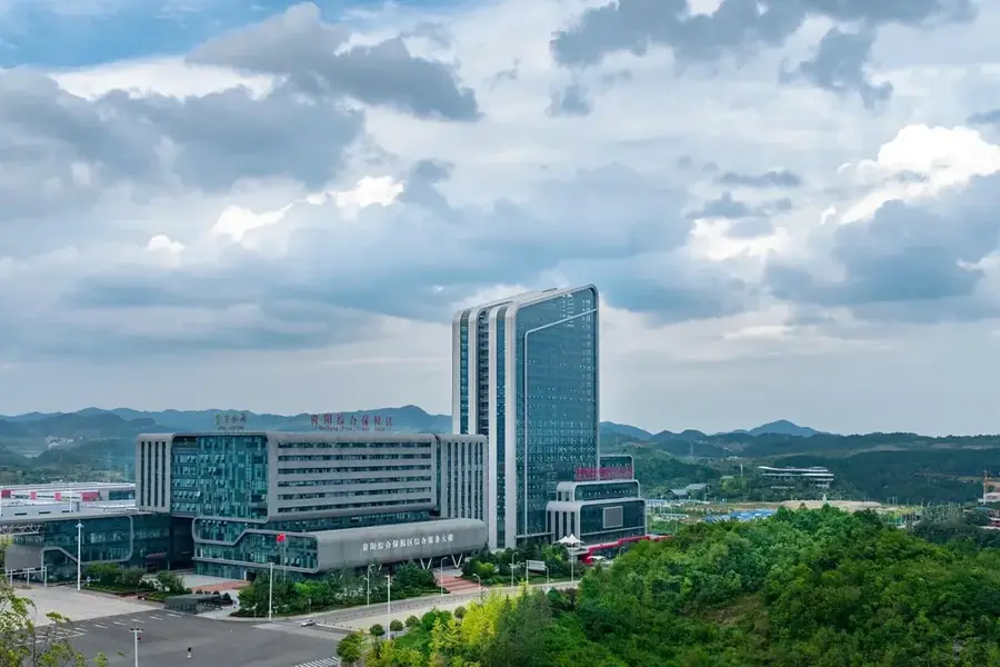 Freihandelszone Pirot — Stara Planina (Serbien)