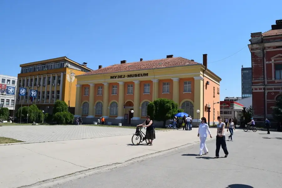 National Museum Zaječar