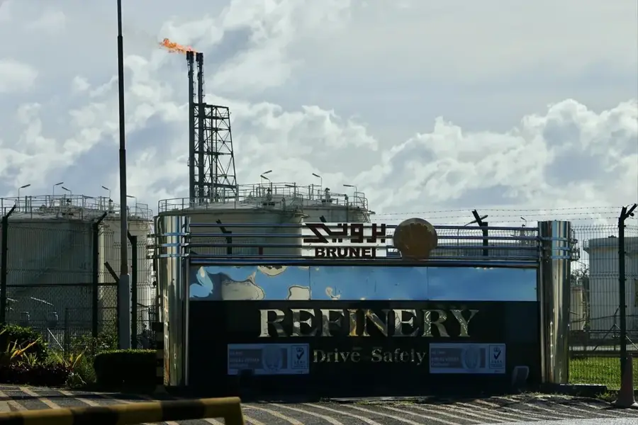 Câmpul Petrolier Seria — Badas (Brunei)