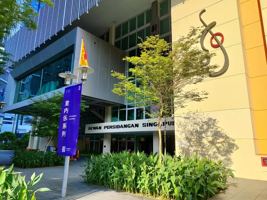 Ehemaliges Keng Teck Whay Gebäude — Chinatown (Singapur)