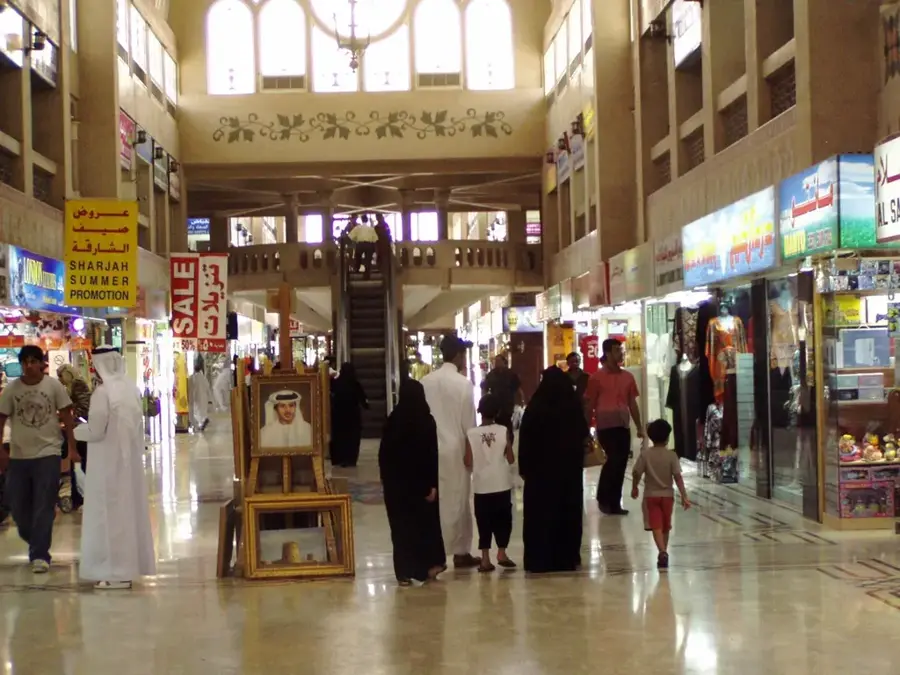 Sharjah Aquarium