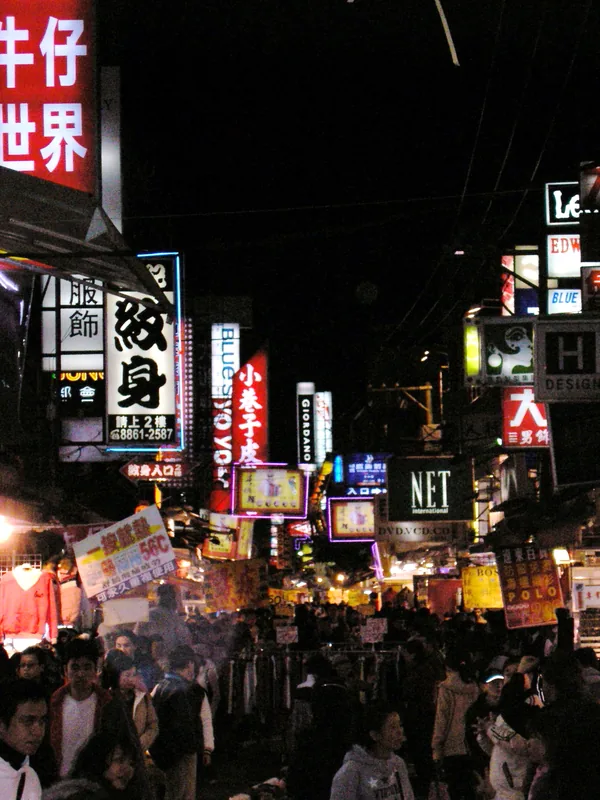 Shilin-Nachtmarkt — Elefantenberg (Taiwan)