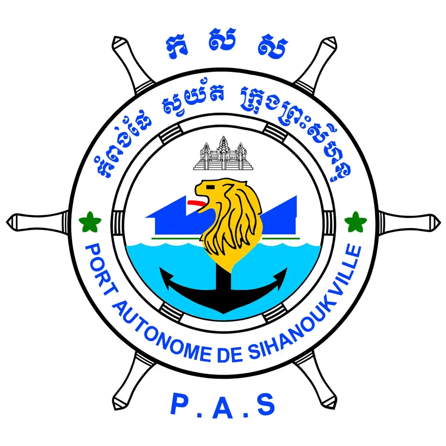 Sihanoukville Autonomous Port