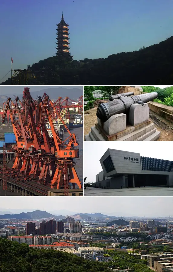 Sinopec Zhenhai Finomító — Yandang-hegy (Kína)
