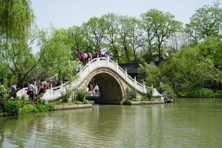 Parcul Lacul de Vest Subțire — Changzhou (China)