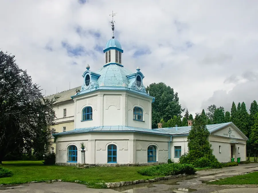 Stubnyafürdő