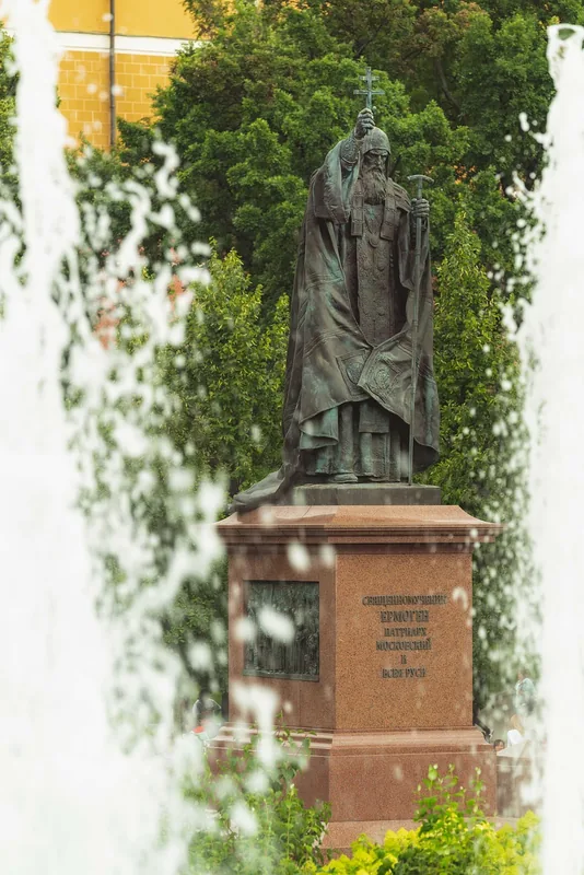 Denkmal der Märtyrer von Thiaroye — Gorée-Insel (Senegal)