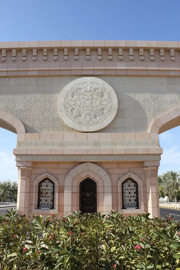 Sohar