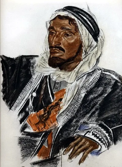 Câmpia Sokoto — Sokoto (Nigeria)