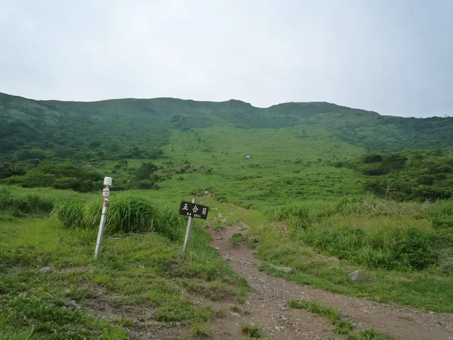 Gifu Schlachtfeld — Itina-Tal (Salomonen)