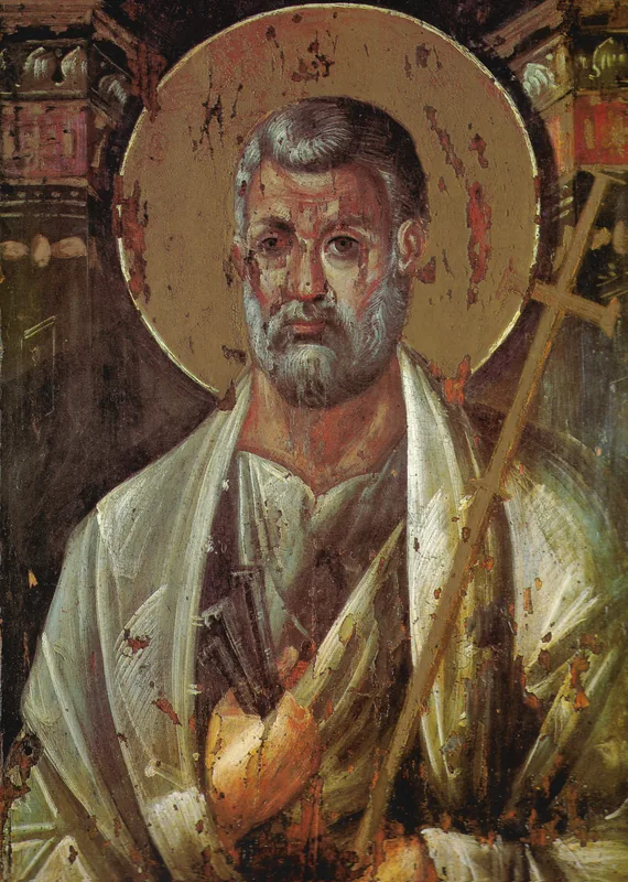Szent Péter-székesegyház, Auki