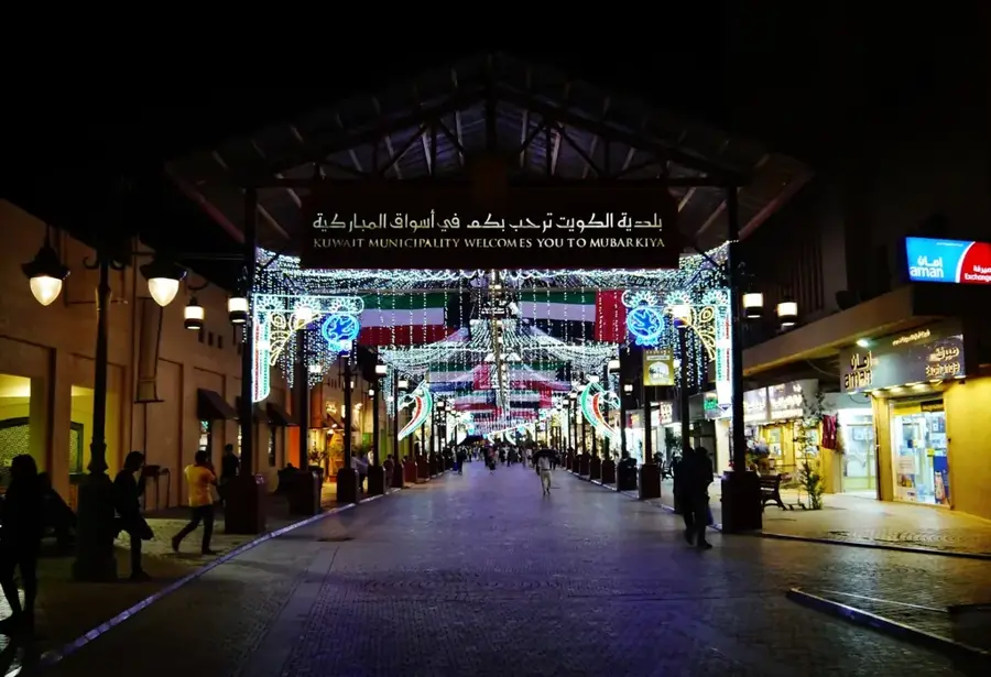 Souq Al Mubarakiya — Seif-Palast (Kuwait)