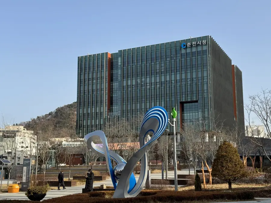 Chuncheon — Namyangju (Coreea de Sud)