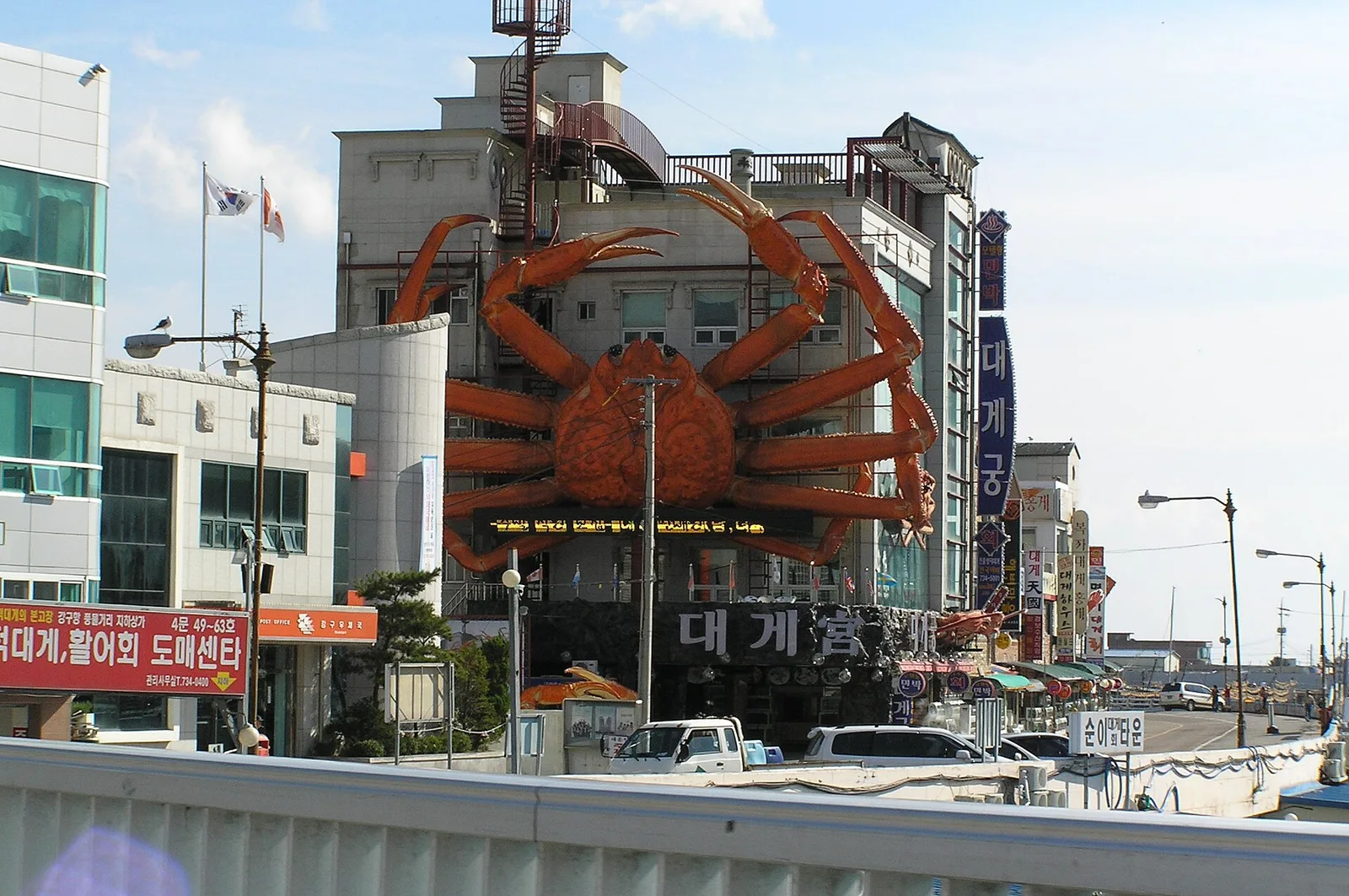 Ganggu-ri