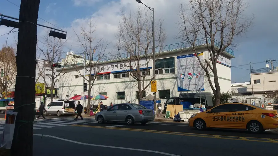 Gwangju