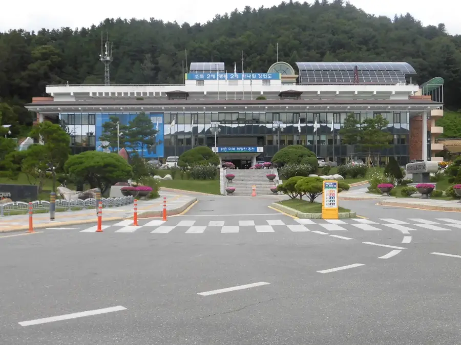 Hongcheon — Namyangju (Coreea de Sud)