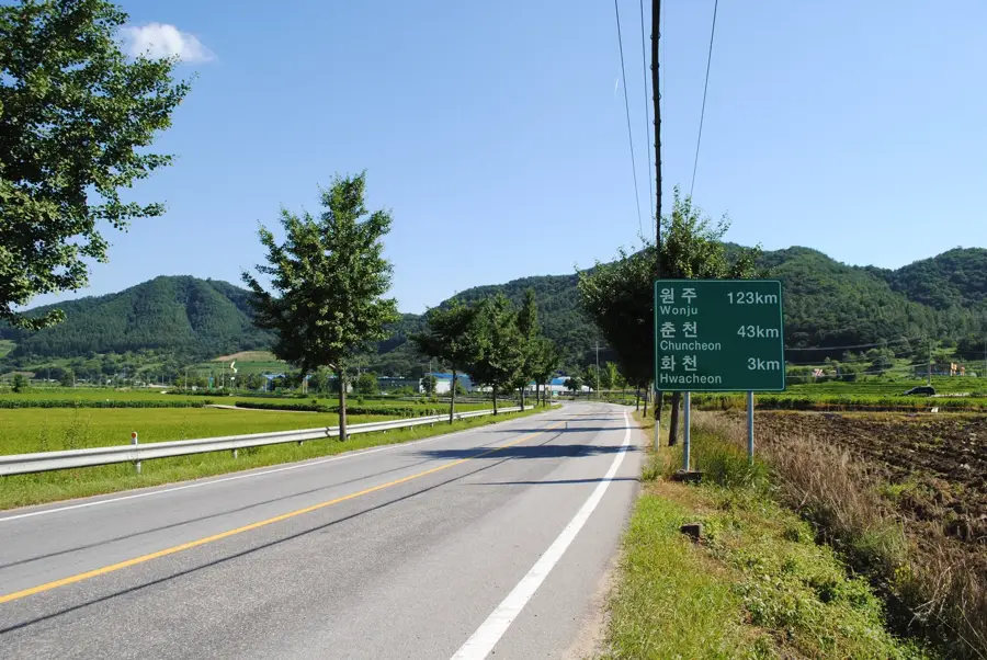 Hwacheon