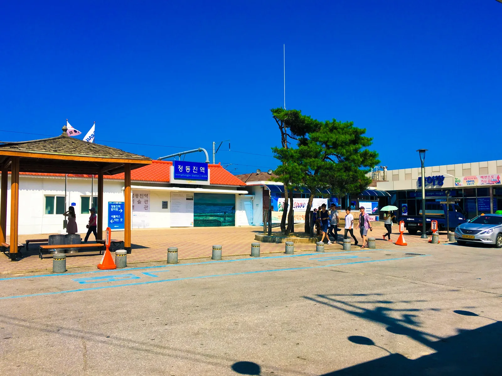 Jeongdongjin-ri — Cheorwon-Ebene (Südkorea)