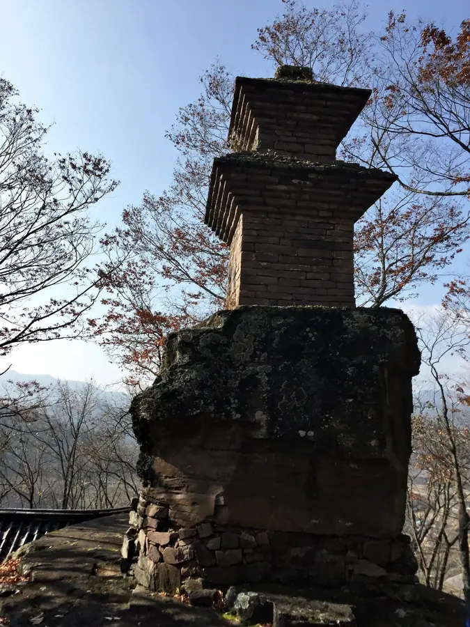 Yeongyang