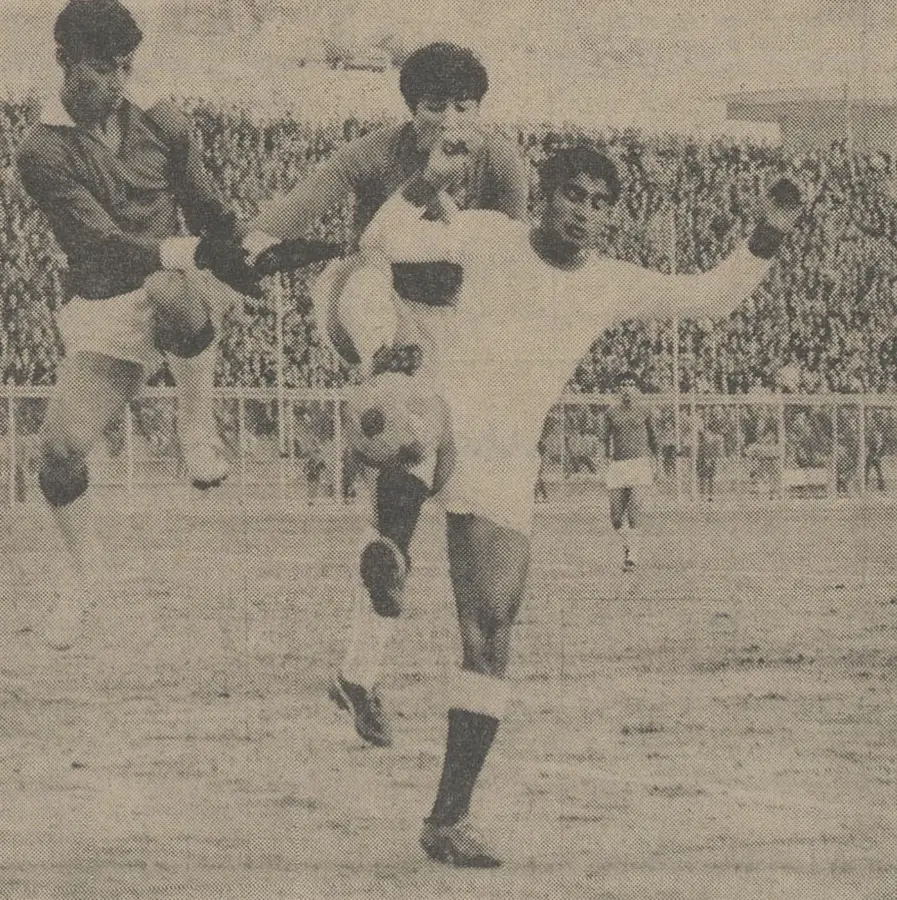 Stadionul Prieteniei — Reciful Corisco (Guineea Ecuatorială)