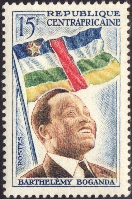 Stadionul Barthélemy Boganda — Mongoumba (Republica Centrafricană)