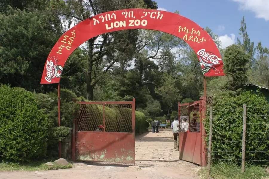 Khartum Nationalzoo — Weißer Nil (Sudan)