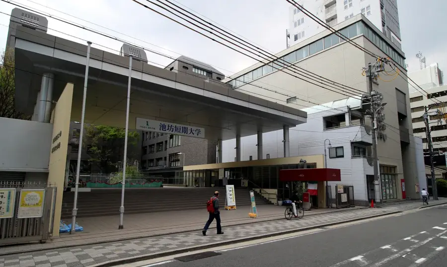 Sugimoto Residenz — Osaka Station City (Japan)