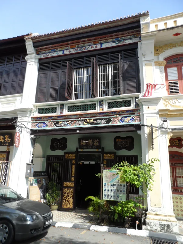 Sun-Yat-sen-Museum Penang — George Town (Malaysia)