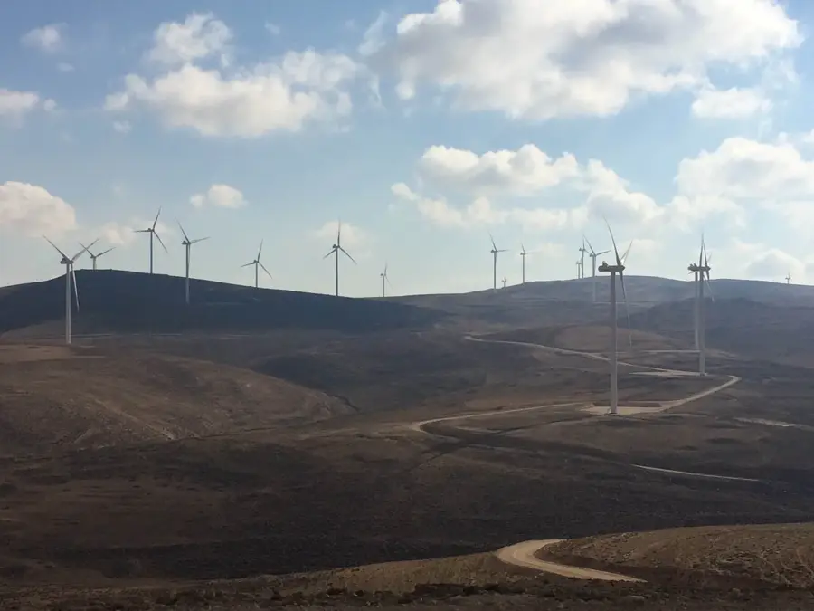 Tafilah Wind Farm — Tafilah (Jordan)
