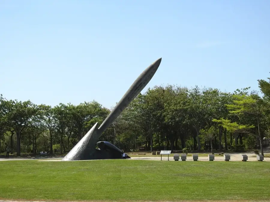 Taichung-Metropolpark — Basianshan-Wald (Taiwan)