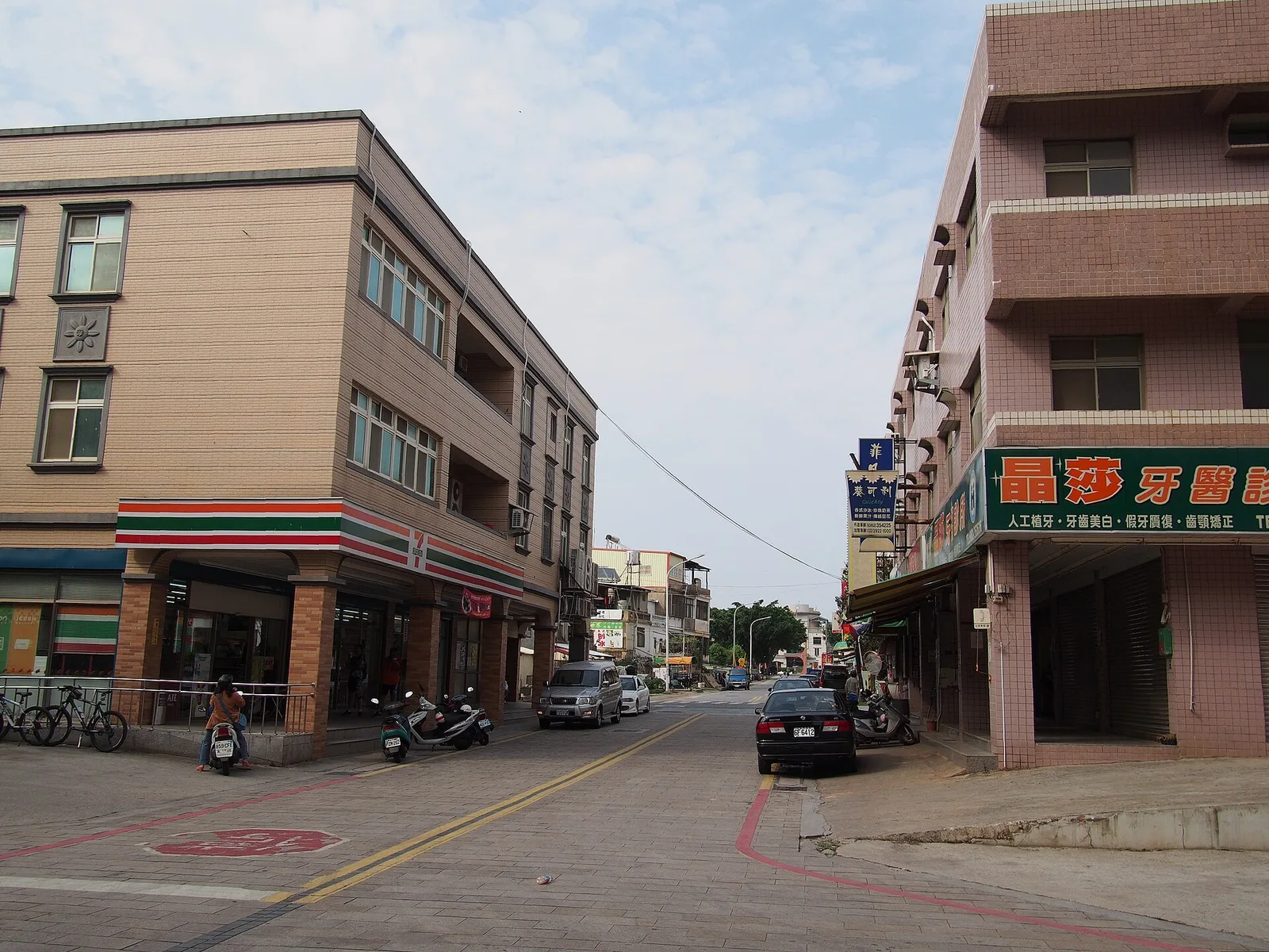 Jinsha Town
