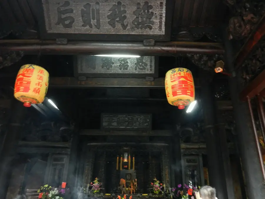 Lugang — Miaoli (Taiwan)