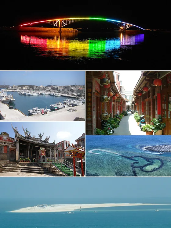 Penghu Qimei