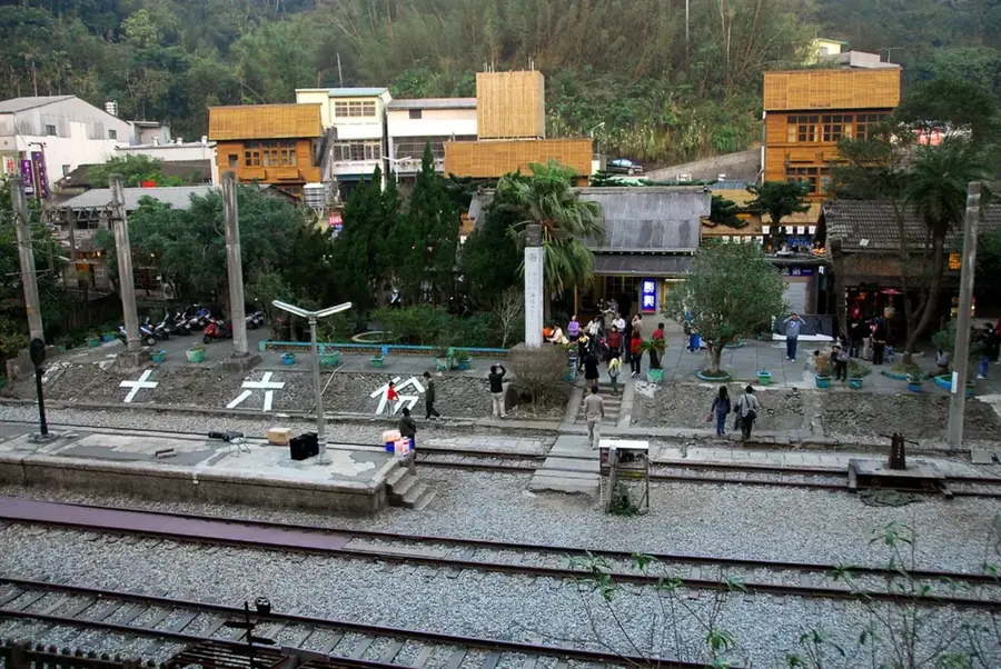 Sanyi — Hsinchu (Taiwan)