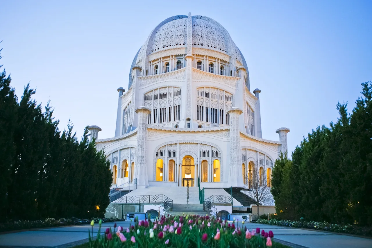Bahá'í Temple of Panama — Balboa (Panama)