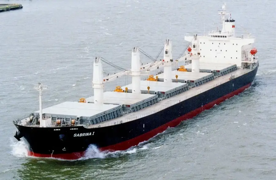 Panama Bulk Cargo Terminal — Balboa (Panama)