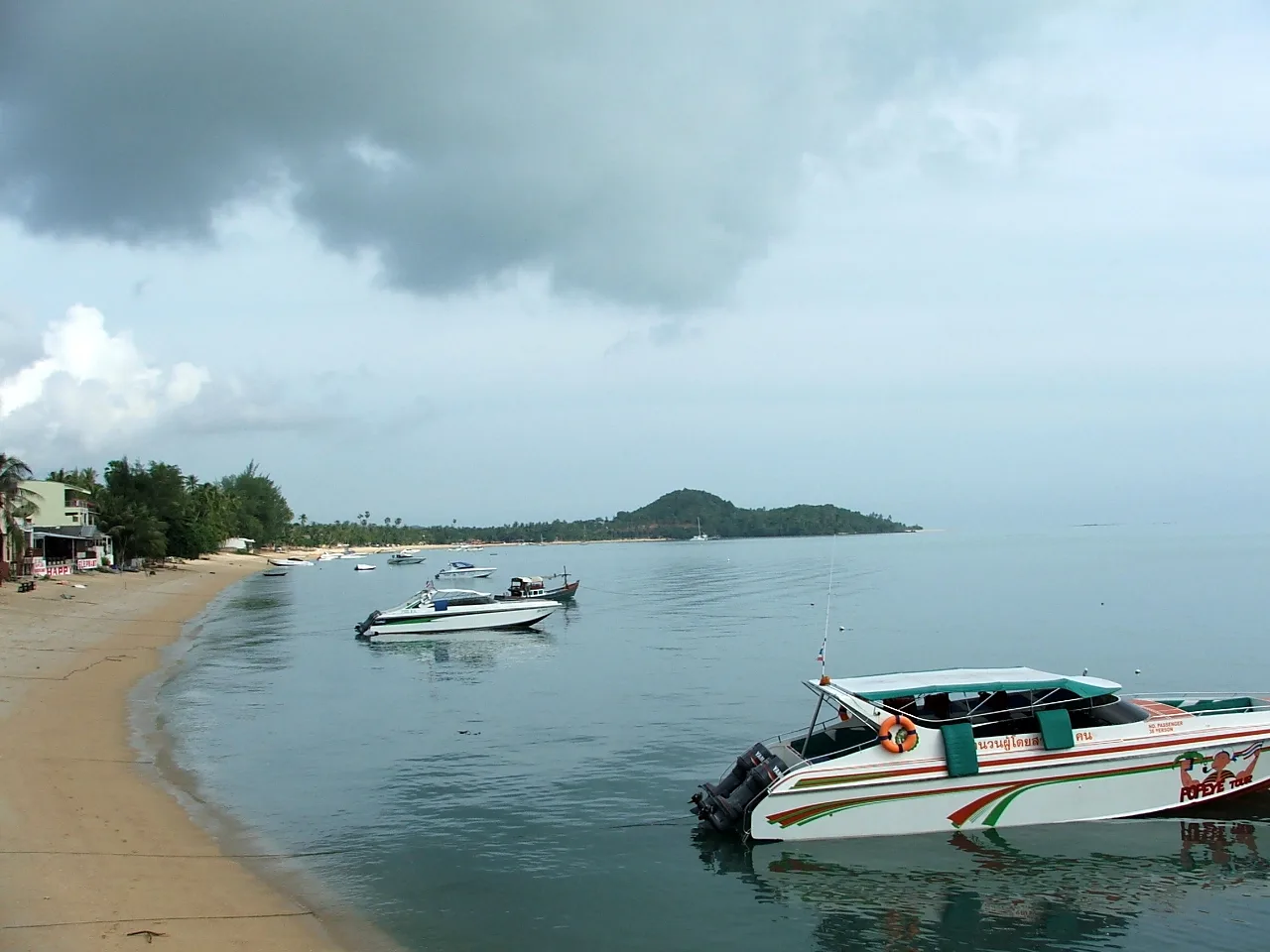 Baan Mae Nam
